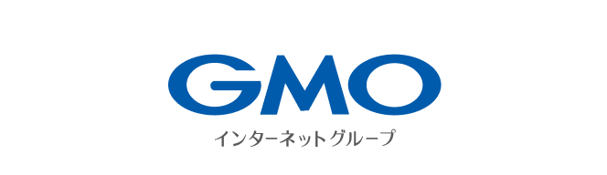 GMOインターネットグループ株式会社